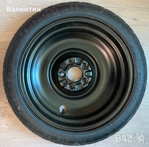 Патерица за мазда 16 цола, снимка 3 - Аксесоари и консумативи - 54696103