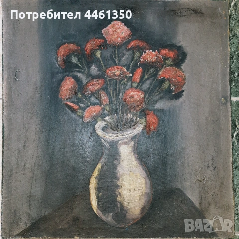 Стара българска картина,натмрморт