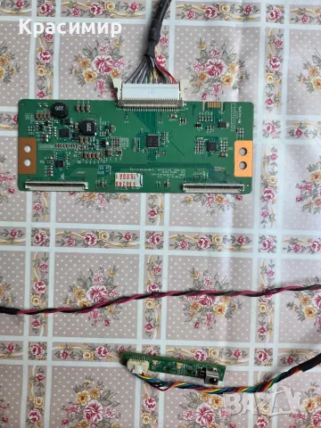 Ел. монтажна схема за Toshiba телевизор 32 инча, снимка 7 - Части и Платки - 55293424