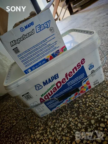 Хидроизолация Mapei Mapelastic AquaDefense 13кг 