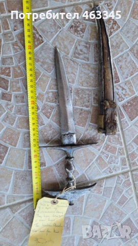 Нож, кама, кинжал от Хиндо-Куш, снимка 6 - Антикварни и старинни предмети - 54312538