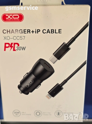Зарядно 30W за телефон CarCharger