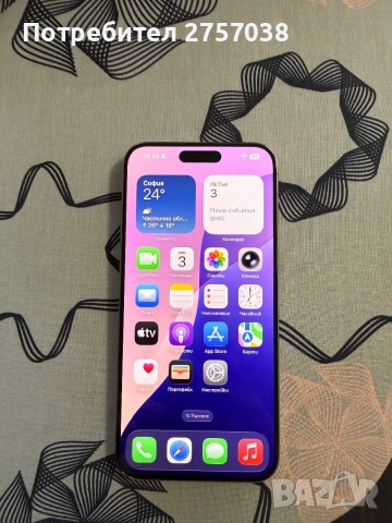iPhone 15 pro max Natural Titanium 512GB, снимка 3 - Apple iPhone - 55148189