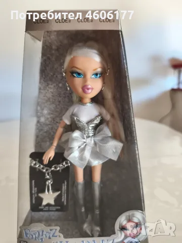 Bratz Charmz Cloe, снимка 2 - Кукли - 55487097