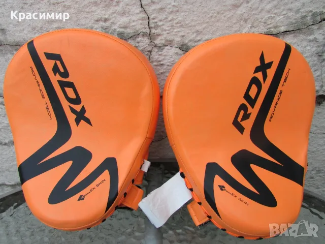Лапи за бокс RDX T15 Nero Orange