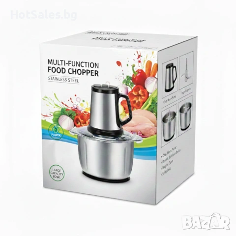 Кухненски чопър MAXTOP - 2000W, капацитет от 5 литра, снимка 4 - Чопъри и пасатори - 54028705