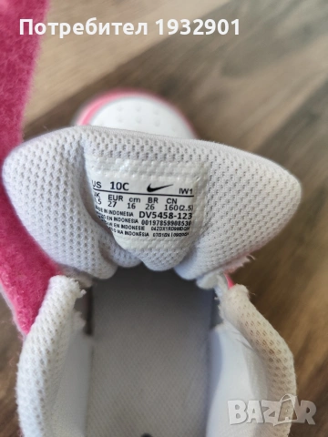 Оригинални детски маратонки Nike за момиче , снимка 7 - Детски маратонки - 54312376