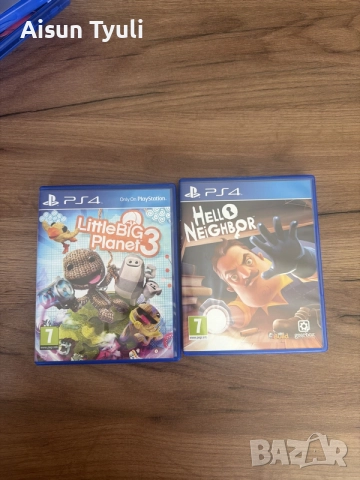 игри за плеистейшан 4 става и за 5