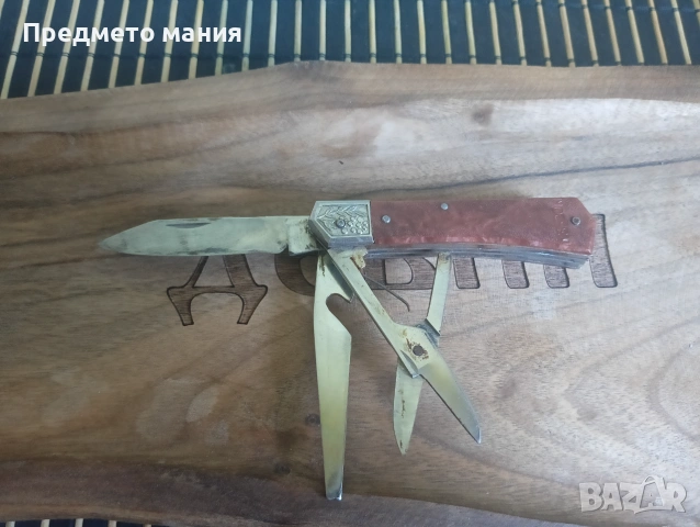 Съветски Руски многофункционален сгъваем нож, ножче ножка 