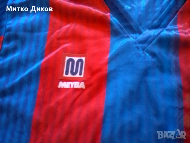 Барселона футболна тениска 1989-1992г. Meyba #10 размер Л от периода на Стоичков в Барса, снимка 4 - Футбол - 54602434
