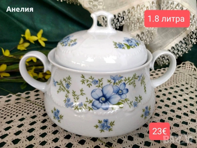 Mittelteich Bavaria нежни сини цветя 