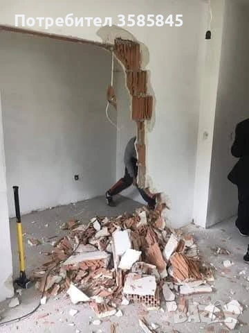 Кърти Чисти Изводва, снимка 3 - Други услуги - 54807686