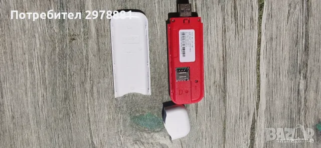 4G USB modem -wifi hotspot, снимка 3 - Рутери - 55504123