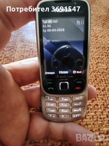 Nokia 6303c