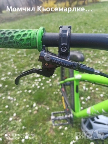 Ram 4130 dirt jump , снимка 5 - Велосипеди - 54270719