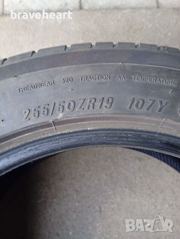 Летни гуми Maxxis 235/55ZR19 и 255/50ZR19 за Мерцедес, снимка 4 - Гуми и джанти - 54559367