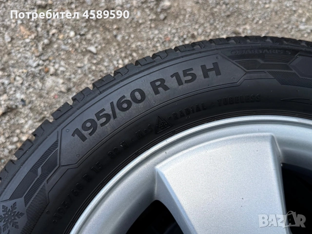 2бр.НОВИ Резервни гуми+АЛУМИНИЕВИ ДЖАНТИ 15цола 4x100-Opel,Chevrolet,Fiat, снимка 15 - Гуми и джанти - 55283236