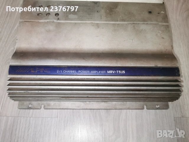 Усило вател, снимка 3 - Други - 54101806