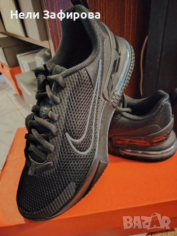 Nike Air Max Alpha Trainer 6