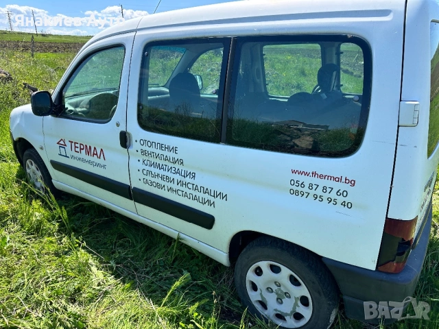 Peugeot Partner 1.9D на части, снимка 4 - Автомобили и джипове - 54334901