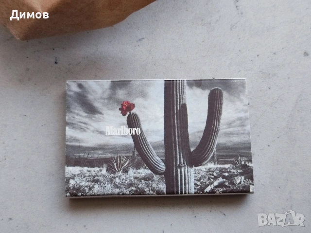 10 броя кибрит Marlboro , снимка 3 - Колекции - 54030178