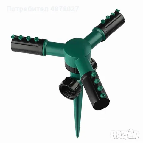Градинска пръскачка автоматично въртяща се на 360 градуса, снимка 8 - Градинска техника - 55472276
