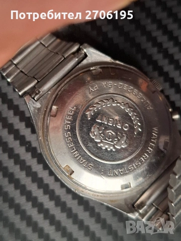 Vintage Orient Automatic 21 jewels- Ориент автоматик 21 камъка , снимка 15 - Мъжки - 54360013