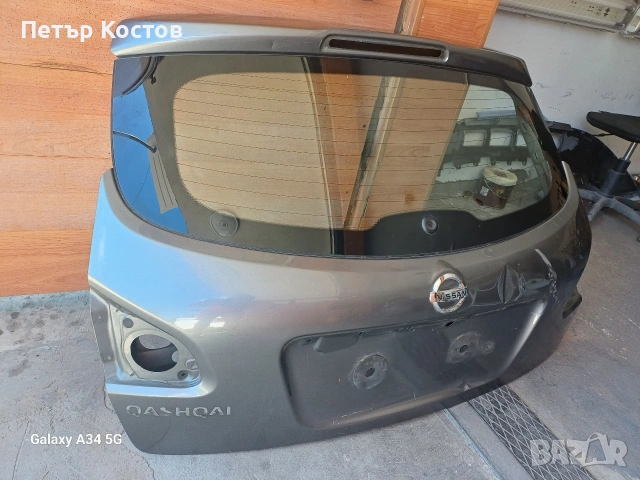 Заден капак за Nissan Qashqai I SUV (12.2006 - 04.2014 