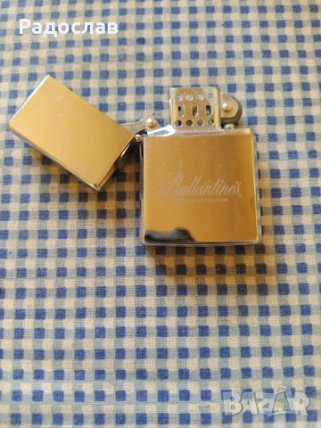 запалка Ballantines