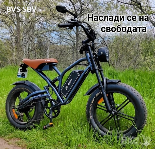 Промоция нови електрически велосипеди, снимка 7 - Велосипеди - 53020240
