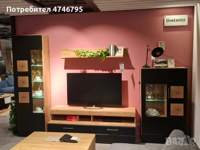 Стилна кафява секция
