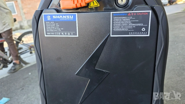 Електрически скутер 1500W с документи, снимка 10 - Мотоциклети и мототехника - 54597490