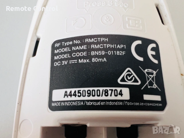 Дистанционно SAMSUNG BN59-01182F (SMART TV), снимка 5 - Дистанционни - 54552439
