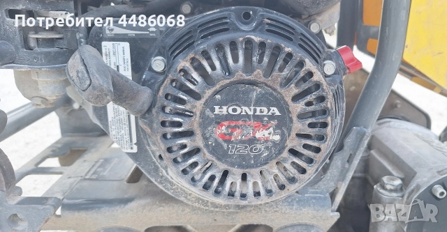 Виброплича, Трамбовка, wacker neuson BPS1030A 53кг., снимка 3 - Други инструменти - 55104377