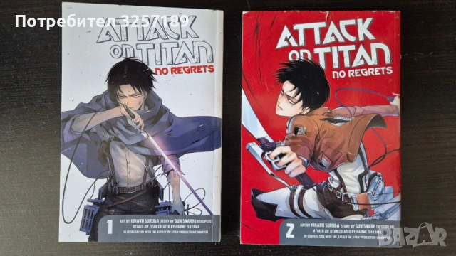 Attack on Titan манга - цялата поредица + бонуси, снимка 8 - Списания и комикси - 54194157