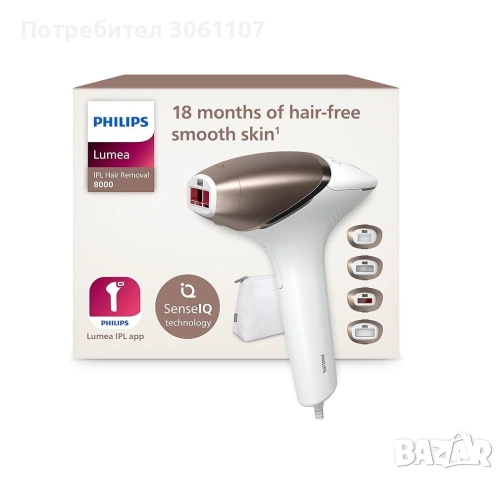 Фотоепилатор за обезкосмяване Philips Lumea IPL 8000 Series SenseIQ BRI948/00