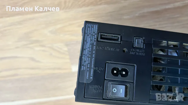 Sony PlayStation 2 - Перфектен! , снимка 3 - PlayStation конзоли - 55674185