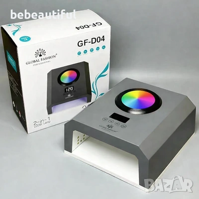 368W GF-D04 Global Fashion UV/Led комбинирана лампа за маникюр 87 диода