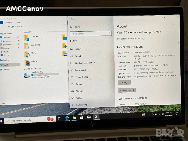 13.3’FHD IPS/i5-1145G7/HP Elitebook 830 G8/16GB DDR4/512GB SSD, снимка 9 - Лаптопи за работа - 54453251