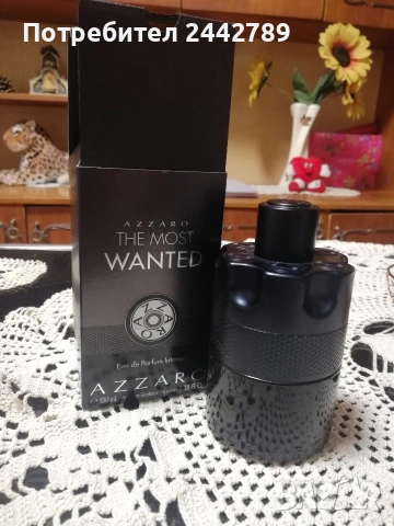 Парфюм Azzaro The Most Wanted intense Edp