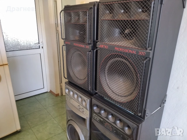 Тонколони Jamo Professional 300 – Култов модел! Изключително запазени , снимка 3 - Аудиосистеми - 54604406