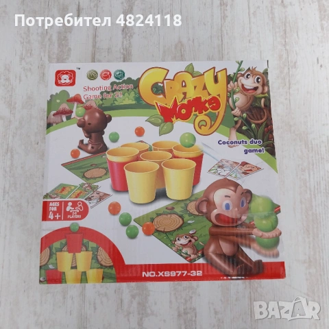 Настолна игра Kingso toys, Луди маймуни, Стрелба с кокосови орехи