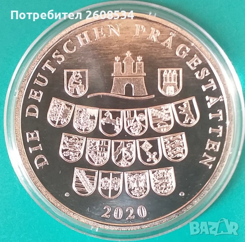 ПЛАКЕТ "Fußball-Europameisterschaft 2021, снимка 2 - Нумизматика и бонистика - 54125927