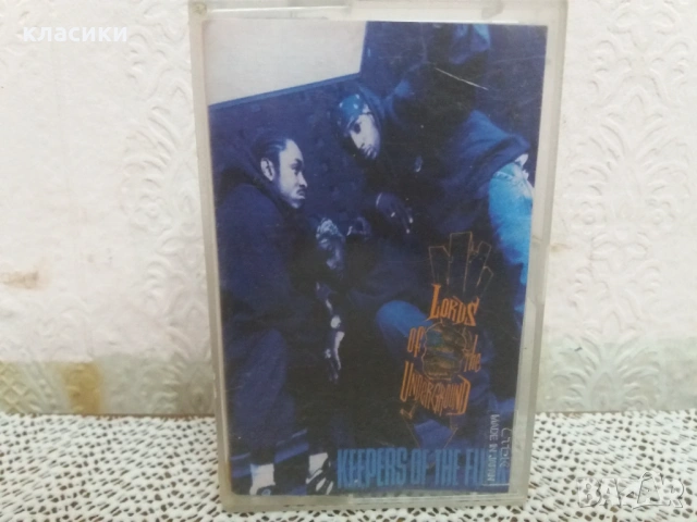 House of Pain "hip-hop", снимка 7 - Аудио касети - 54739516