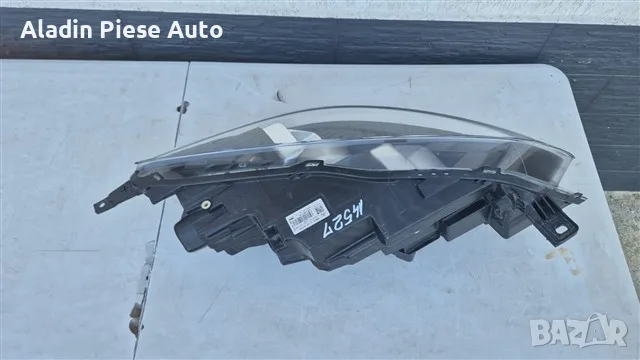Ляв фар Ford Kuga Full LED Комплект година 2019 2020 2021 2022 2023 2024 код LV4B13E017AN , снимка 3 - Аксесоари и консумативи - 55469651