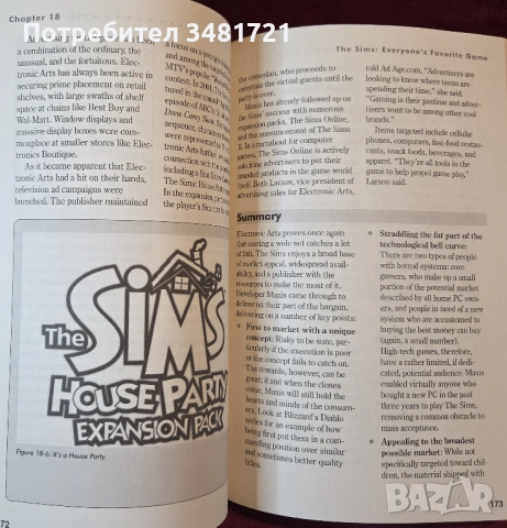 Как да направиш успешна игра / Games That Sell!, снимка 15 - Специализирана литература - 54244345