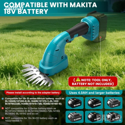 2 в 1 безжичен тример за батерия Makita 18V, 6500 об/мин, 2 ножа, без батерия, снимка 6 - Градинска техника - 54447185