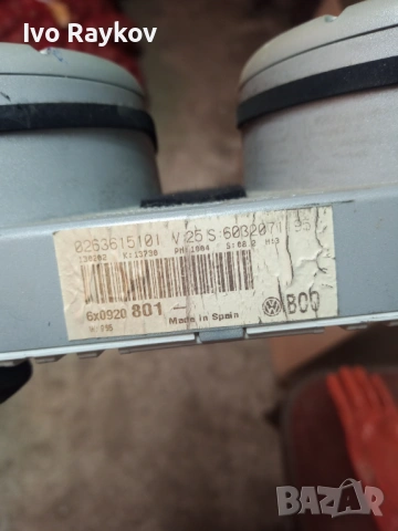 Километраж за  VW Lupo 6X0920801 0263615101, снимка 6 - Части - 54646650