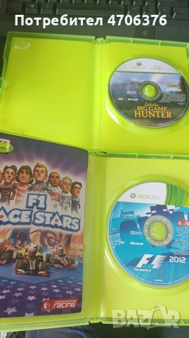 Игри за Xbox 360, снимка 2 - Игри за Xbox - 54666524