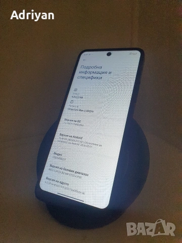 Xioami Redmi 12 отлично състояние+35W зарядно, снимка 4 - Xiaomi - 54676410
